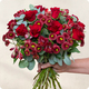 Bouquet Carmin aux roses rouges et fleurs bordeaux - Spécial fêtes de fin d’année - 123fleurs