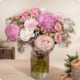Bouquet Cœur de Pivoines - Bouquet romantique aux pivoines roses et fleurs délicates