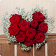 Bouquet Coup de foudre en roses rouges et gypsophiles. Livraison rapide et soignée avec 123fleurs