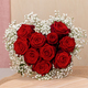 Bouquet Coup de foudre en roses rouges et gypsophiles. Livraison rapide et soignée avec 123fleurs.