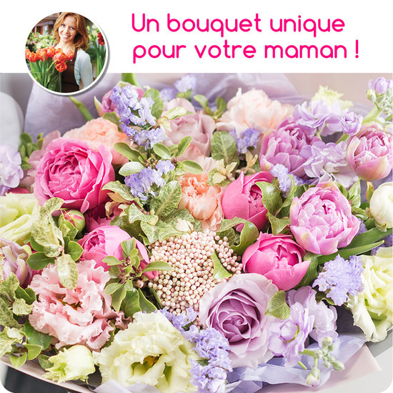 Bouquet surprise du fleuriste Fête des Mères