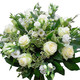 Bouquet Dernier hommage