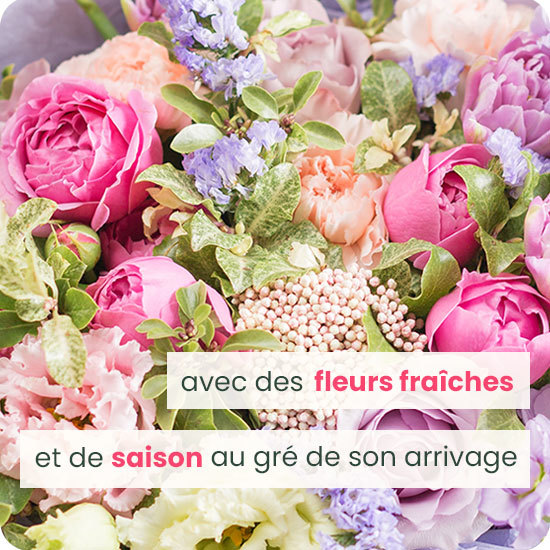 Bouquet du fleuriste Fête des Mères 