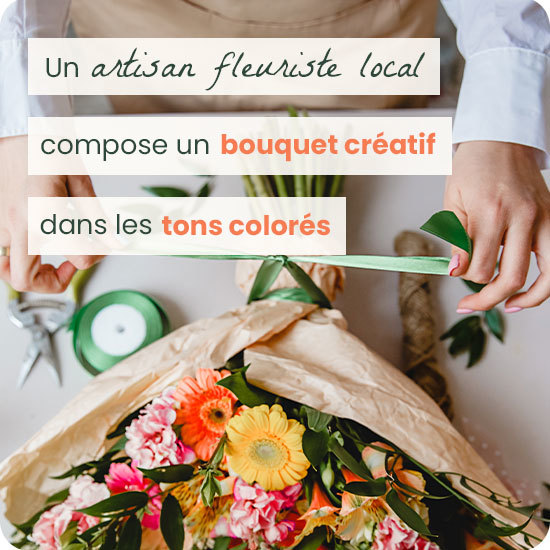 Bouquet fleuriste coloré DOM-TOM