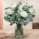 Bouquet Impérial - Livraison aujourd'hui avec 123fleurs