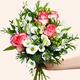 Bouquet Promesse avec roses bicolores, fleurs blanches et feuillage vert - création florale 123fleurs