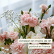 Bouquet de deuil aux tons pastel, composition sur-mesure par un artisan fleuriste